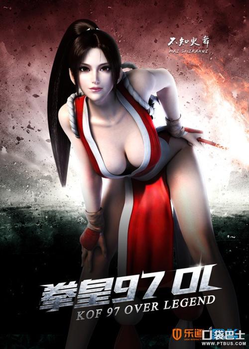 东伦敦大学证书办理