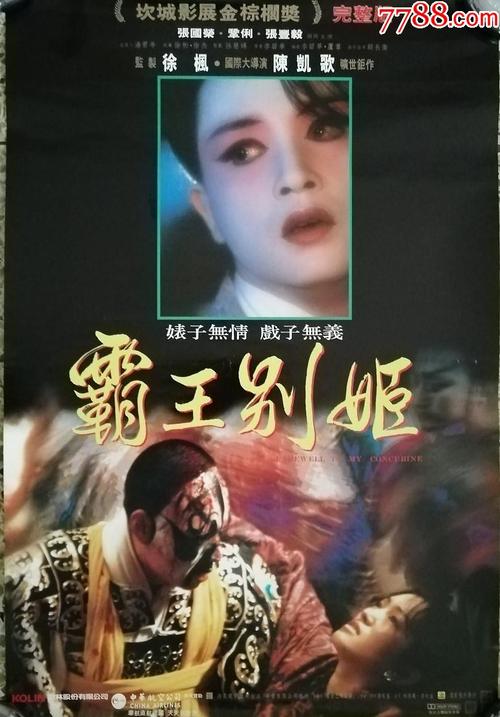 迪肯森学院文凭毕业证假的多少钱